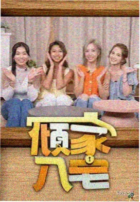 地藏经完整版读诵仪轨与回向