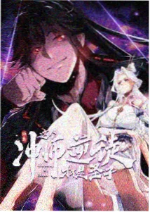 地藏经完整版注音对照本
